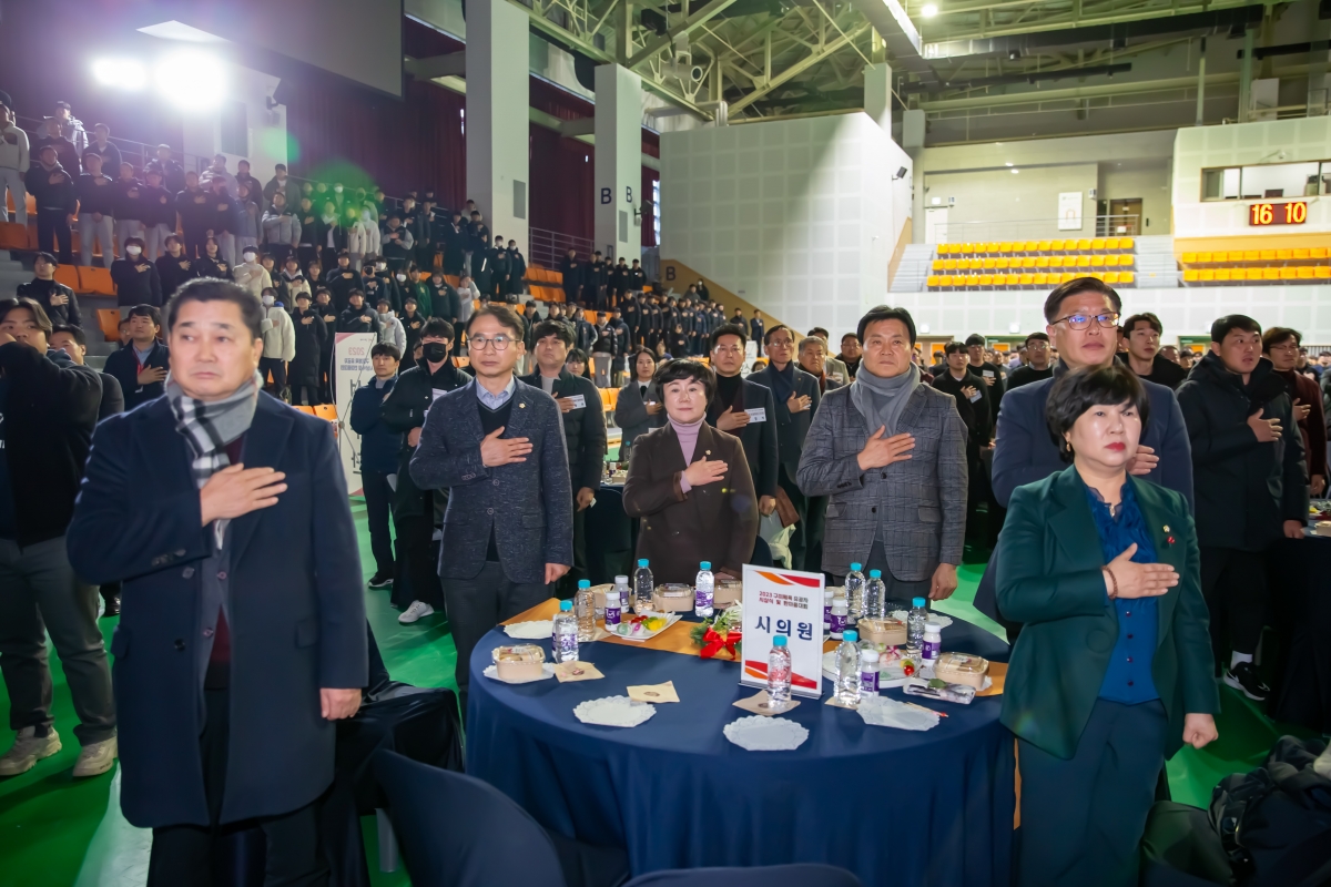 20231218-008[_P7U3394-2023년 구미체육 유공자 시상식 및 한마음대회.jpg