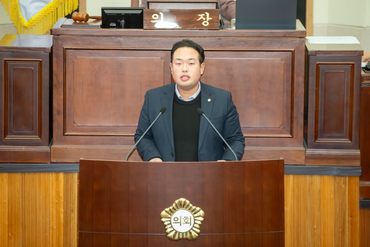 20231219-007[_P7U3526-제272회 제2차 정례회 제3차 본회의시 정지원 예산결산특별위원회 간사 2023년도 제2회 추가경정예산안 및 기금운용계획변경안 결과보고.jpg