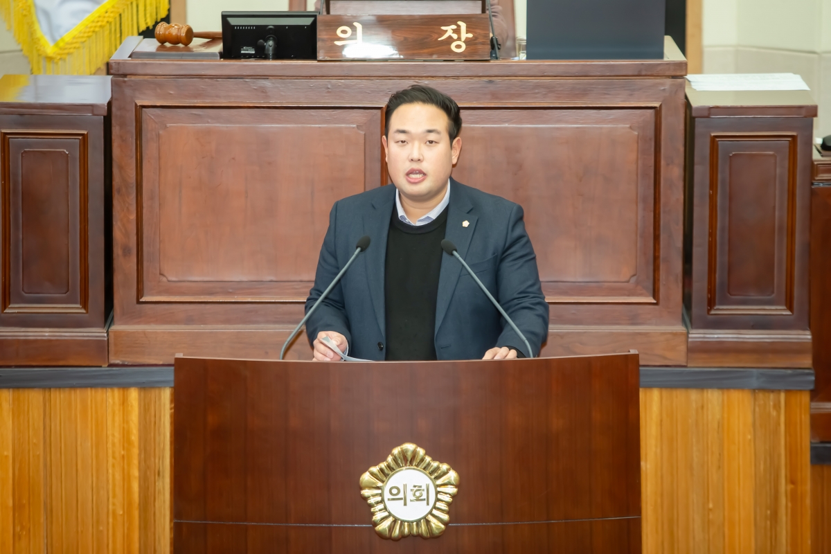 20231219-008[_P7U3528-제272회 제2차 정례회 제3차 본회의시 정지원 예산결산특별위원회 간사 2023년도 제2회 추가경정예산안 및 기금운용계획변경안 결과보고.jpg