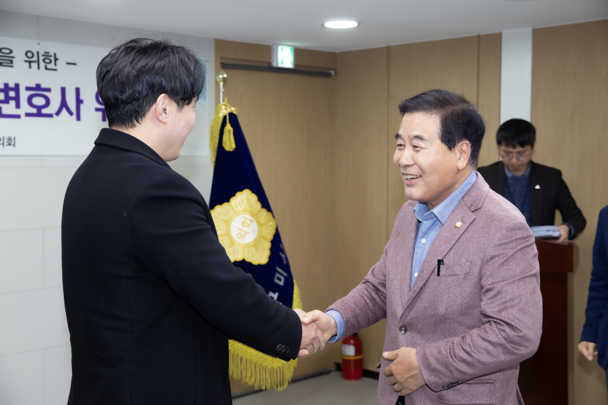 20231219-020[_P7U3548-의정활동 관련 언론보도 피해구제 자문변호사 위촉식.jpg