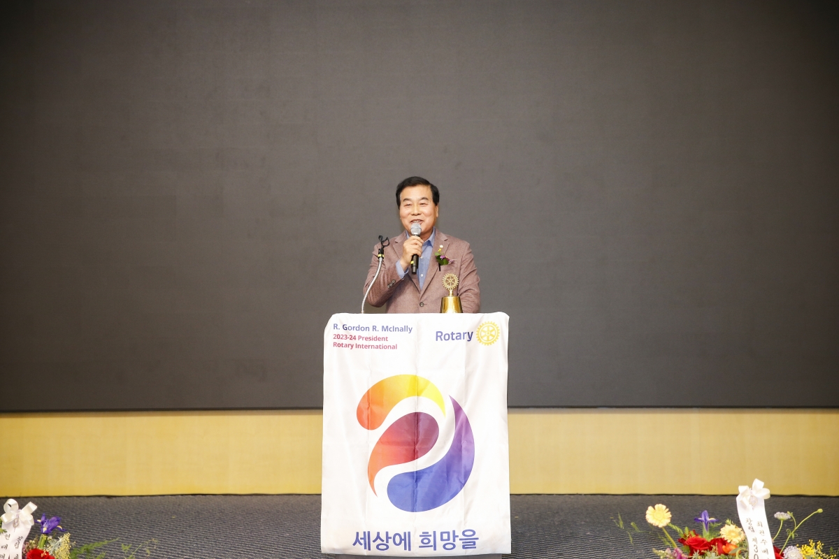 20231219-050[_P7U3644-2-구미장리로타리클럽 창립30주년 기념식.jpg