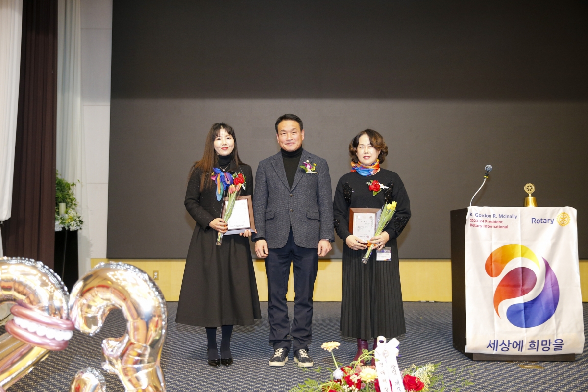 20231219-048[_P7U3636-2-구미장리로타리클럽 창립30주년 기념식.jpg