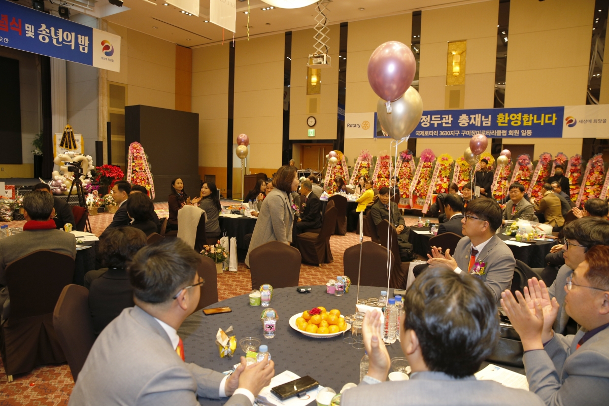 20231219-034[_P7U3602-2-구미장리로타리클럽 창립30주년 기념식.jpg