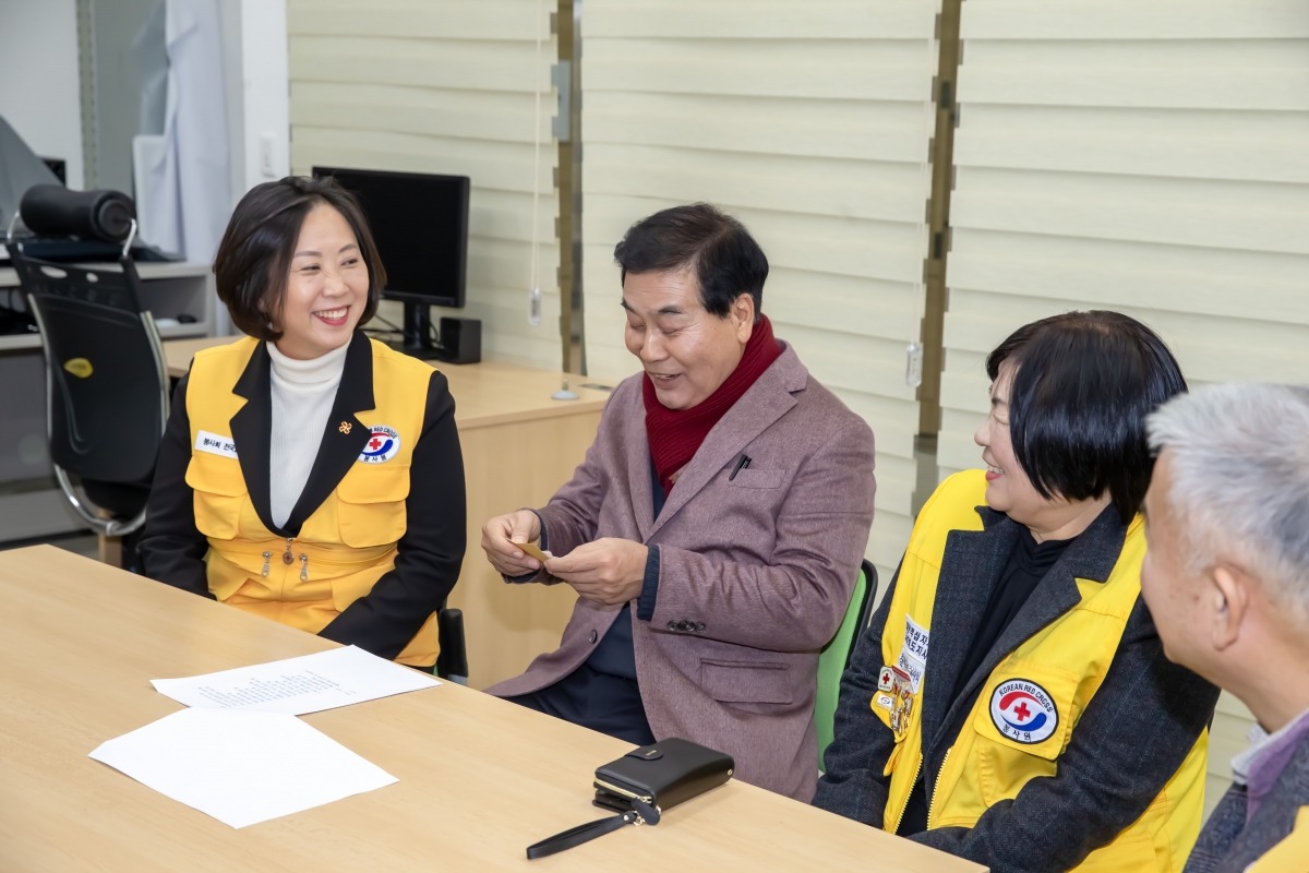 20231220-003[_P7U3663-2023 적십자 구미시지구협의회 봉사원 평가대회.jpg