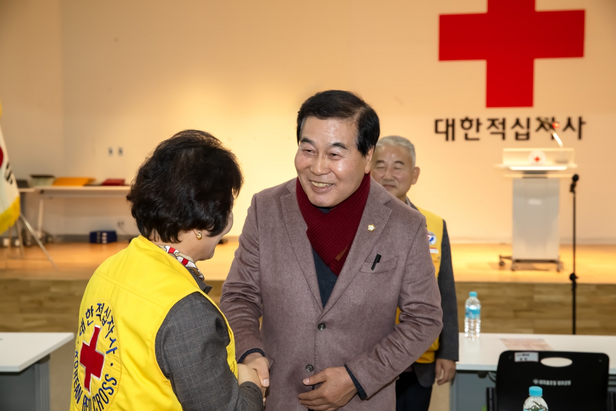 20231220-005[_P7U3668-2023 적십자 구미시지구협의회 봉사원 평가대회.jpg