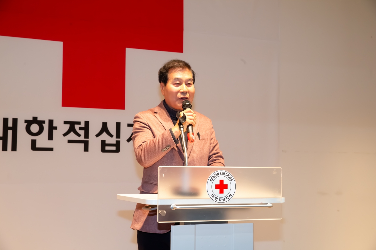 20231220-010[_P7U3679-2023 적십자 구미시지구협의회 봉사원 평가대회.jpg