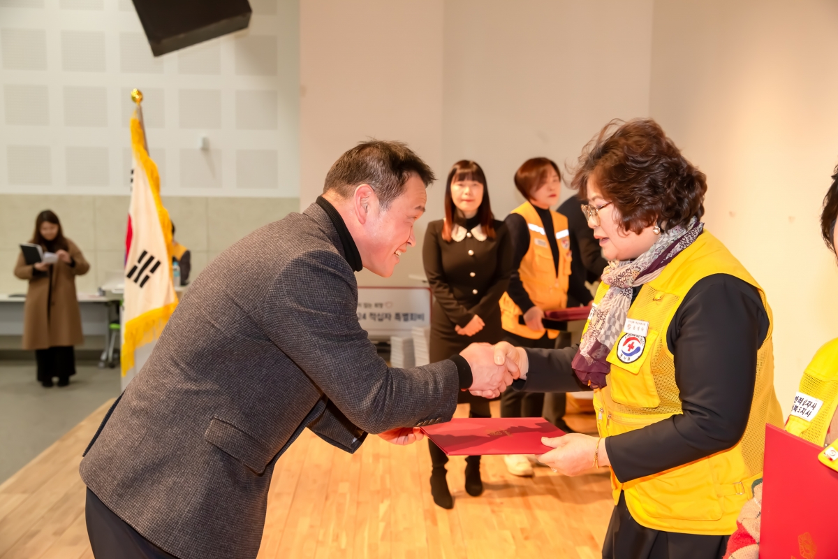 20231220-025[_P7U3720-2023 적십자 구미시지구협의회 봉사원 평가대회.jpg