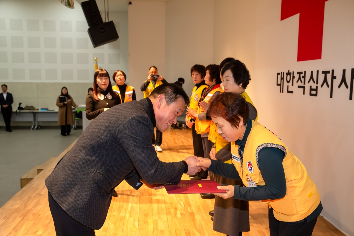 20231220-027[_P7U3728-2023 적십자 구미시지구협의회 봉사원 평가대회.jpg