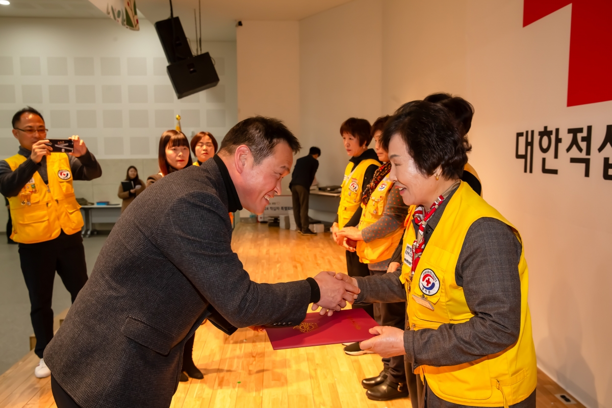20231220-028[_P7U3730-2023 적십자 구미시지구협의회 봉사원 평가대회.jpg