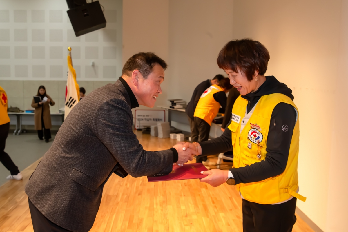 20231220-031[_P7U3739-2023 적십자 구미시지구협의회 봉사원 평가대회.jpg
