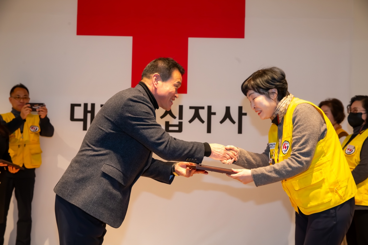 20231220-033[_P7U3747-2023 적십자 구미시지구협의회 봉사원 평가대회.jpg