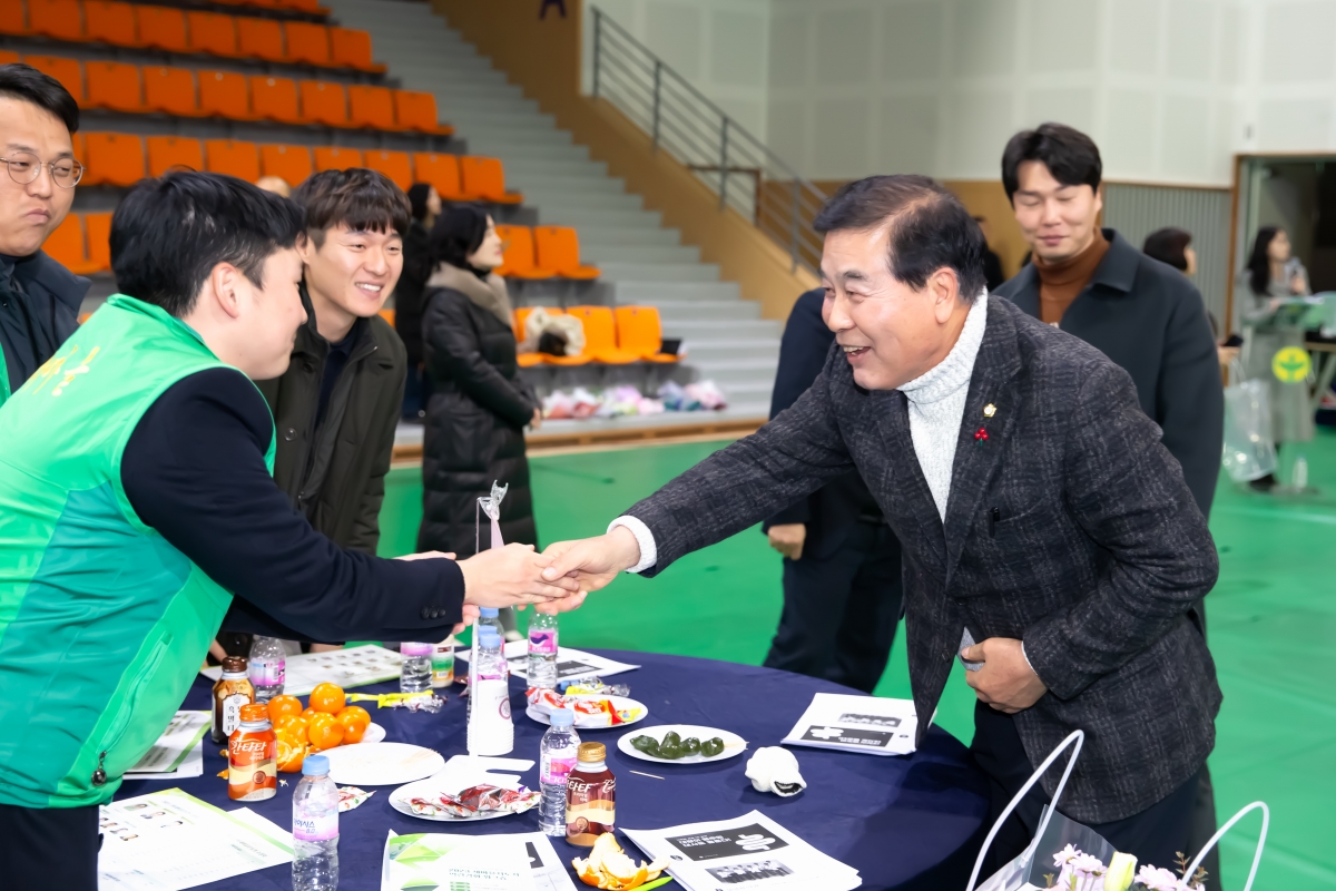 20231221-013[_P7U7589-2023 새마을지도자역량강화 워크숍.jpg
