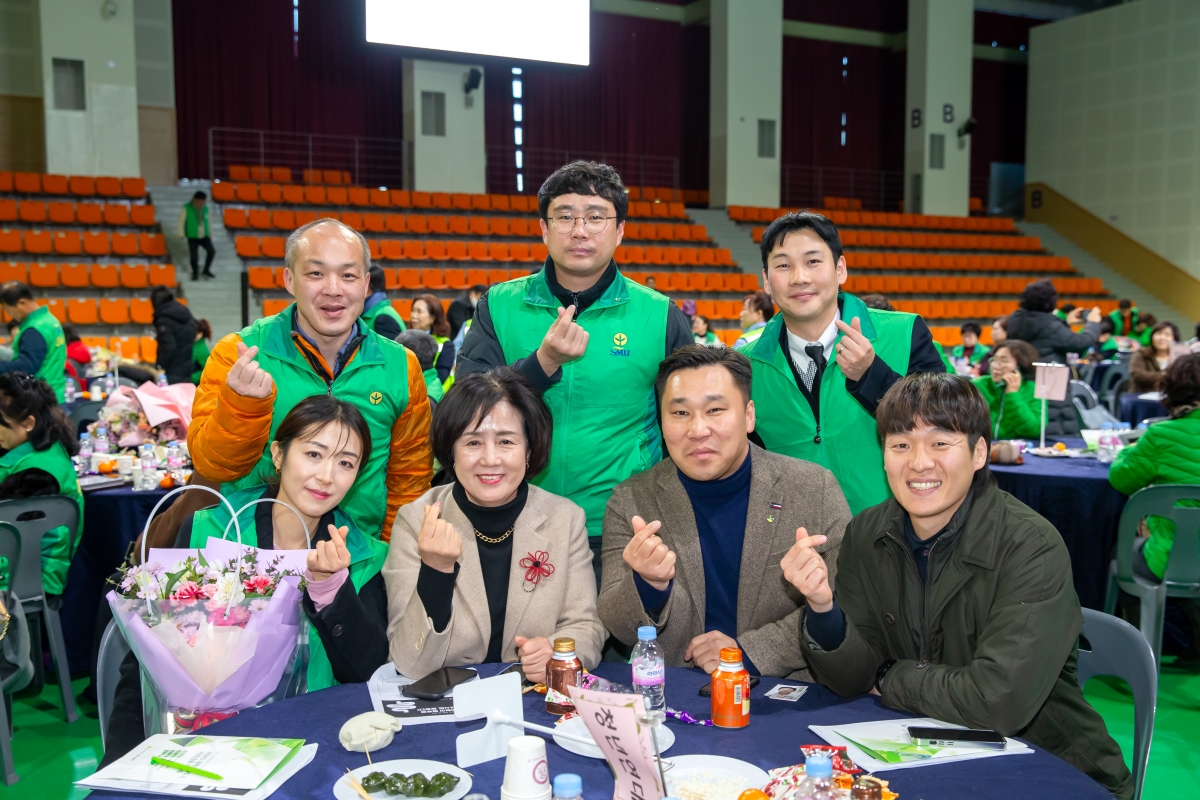 20231221-036[_P7U7638-2023 새마을지도자역량강화 워크숍.jpg