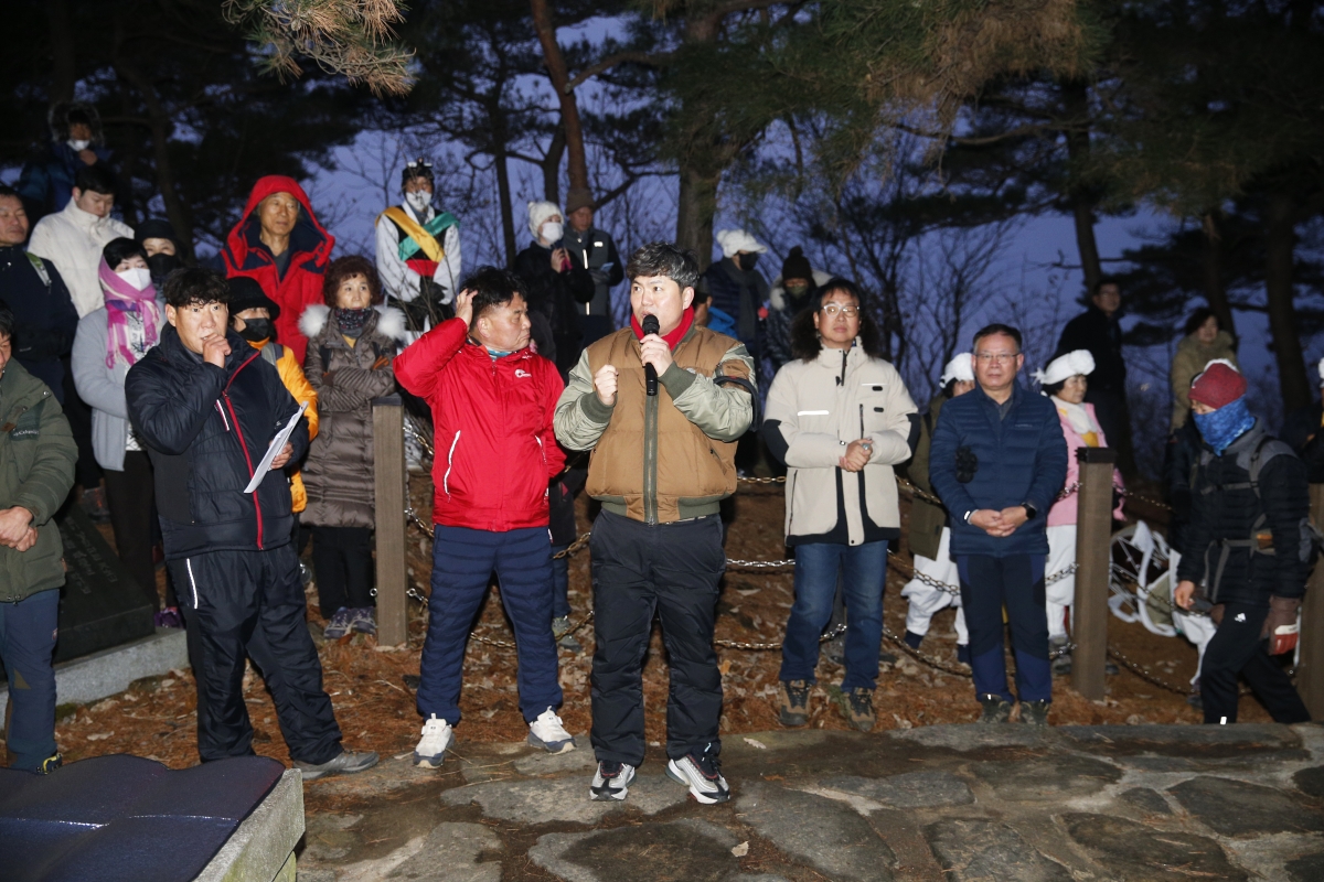 20240101-100[_P7U8670 복사-2024년 천생산 해맞이 및 시민 안녕기원제.jpg
