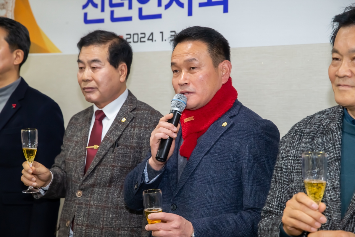 20240103-049[_P7U9109-2024년 구미시의회 신년 인사회.jpg