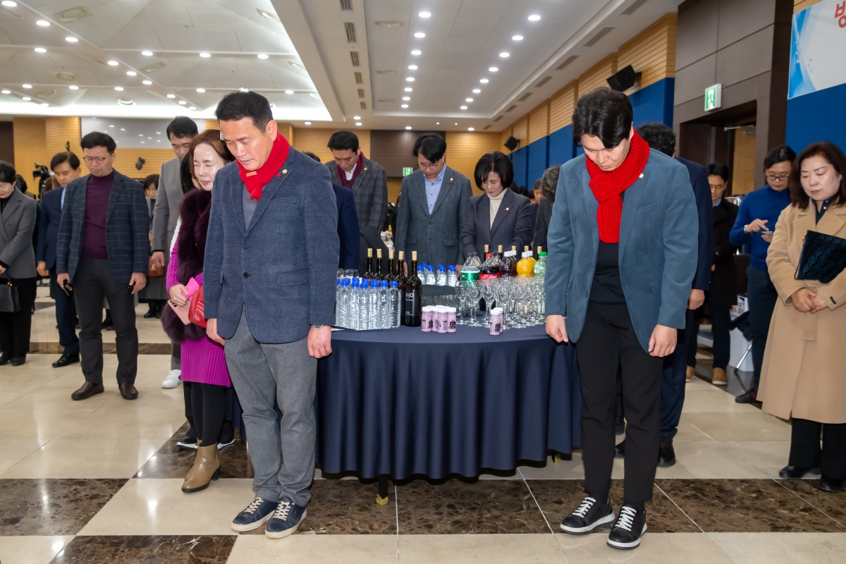 20240103-119[_P7U9187-2024년 구미상공회의소 신년 인사회.jpg