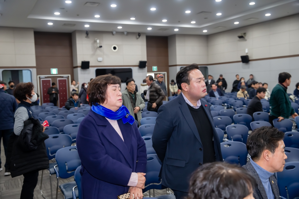 20240110-018[_P7U9393-신공항이전지원특별위원회 구미코에서 개최된 대구 군 공항 이전사업 전략환경영향평가 공청회 참가.jpg