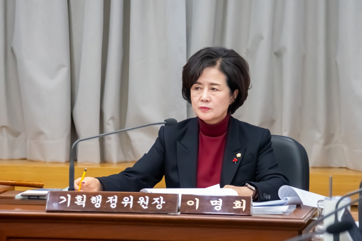 20240117-021[_P7U9519-제273회 임시회 기획행정위원회조례안 심사 활동.jpg
