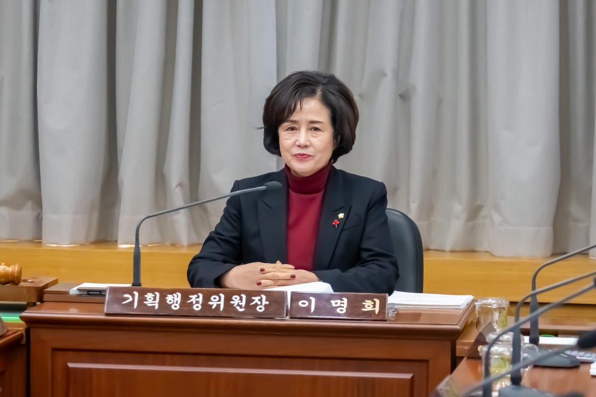 20240117-001[_P7U9455-제273회 임시회 기획행정위원회조례안 심사 활동.jpg