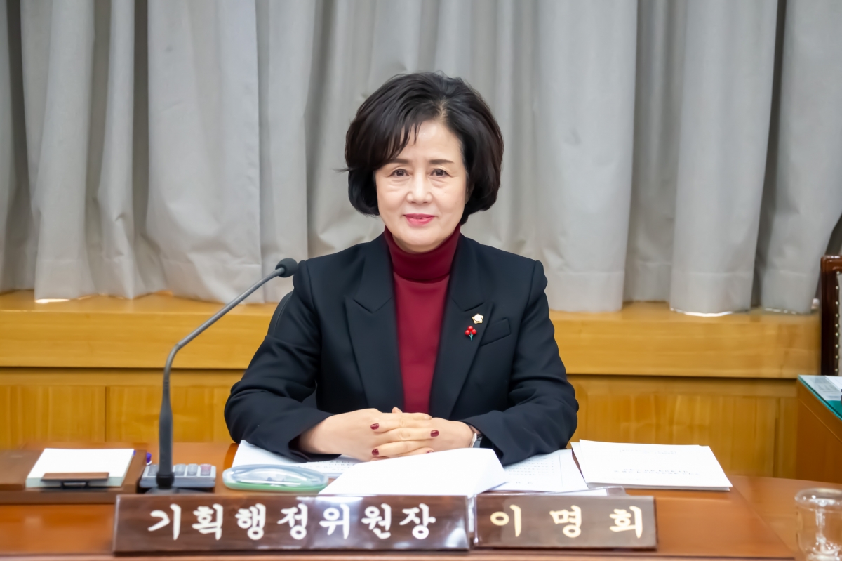 20240117-002[_P7U9457-제273회 임시회 기획행정위원회조례안 심사 활동.jpg