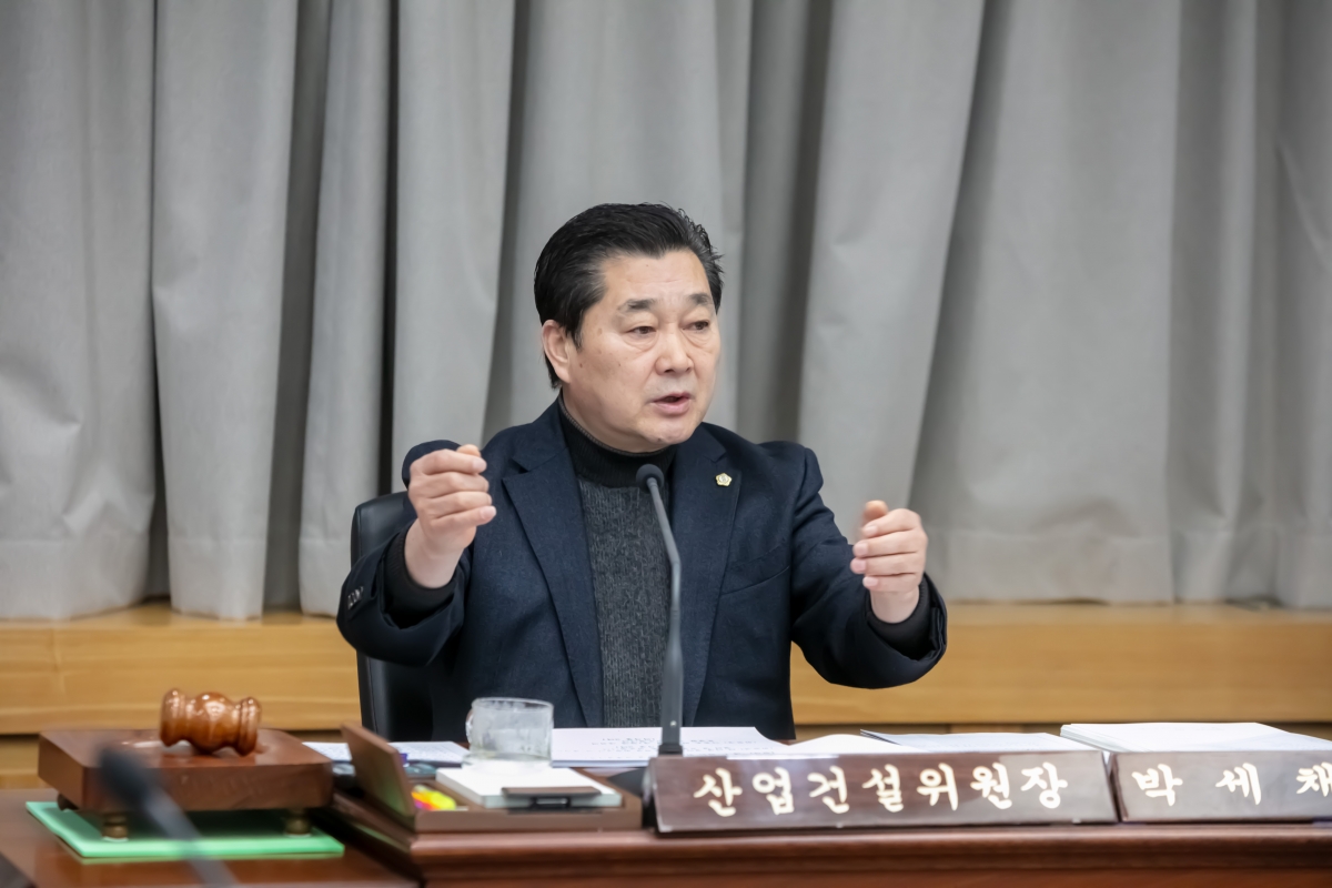 20240117-040[IMG_9046-제273회 임시회 산업건설위원회 조례안 심사활동.jpg