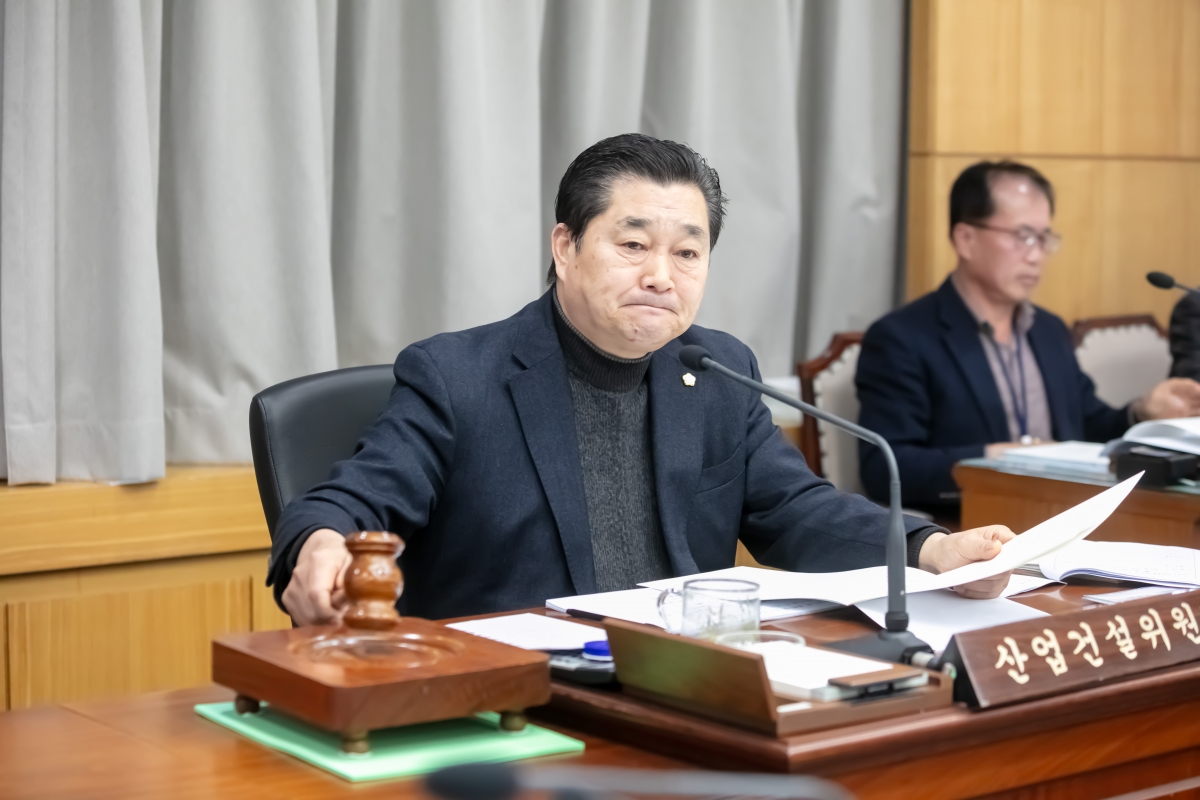 20240117-064[IMG_9205-제273회 임시회 산업건설위원회 조례안 심사활동.jpg
