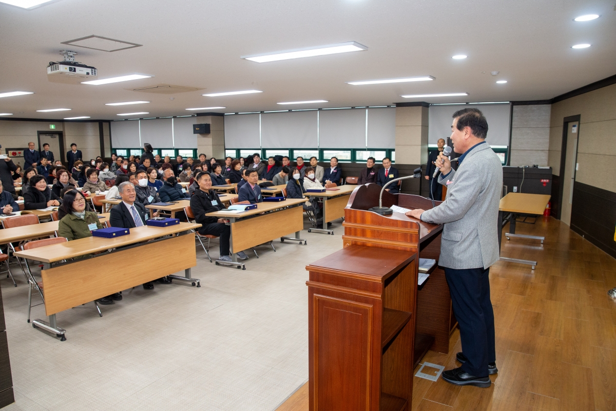 20240119-045[_P7U9792-2024년 중앙새마을금고 정기총회.jpg