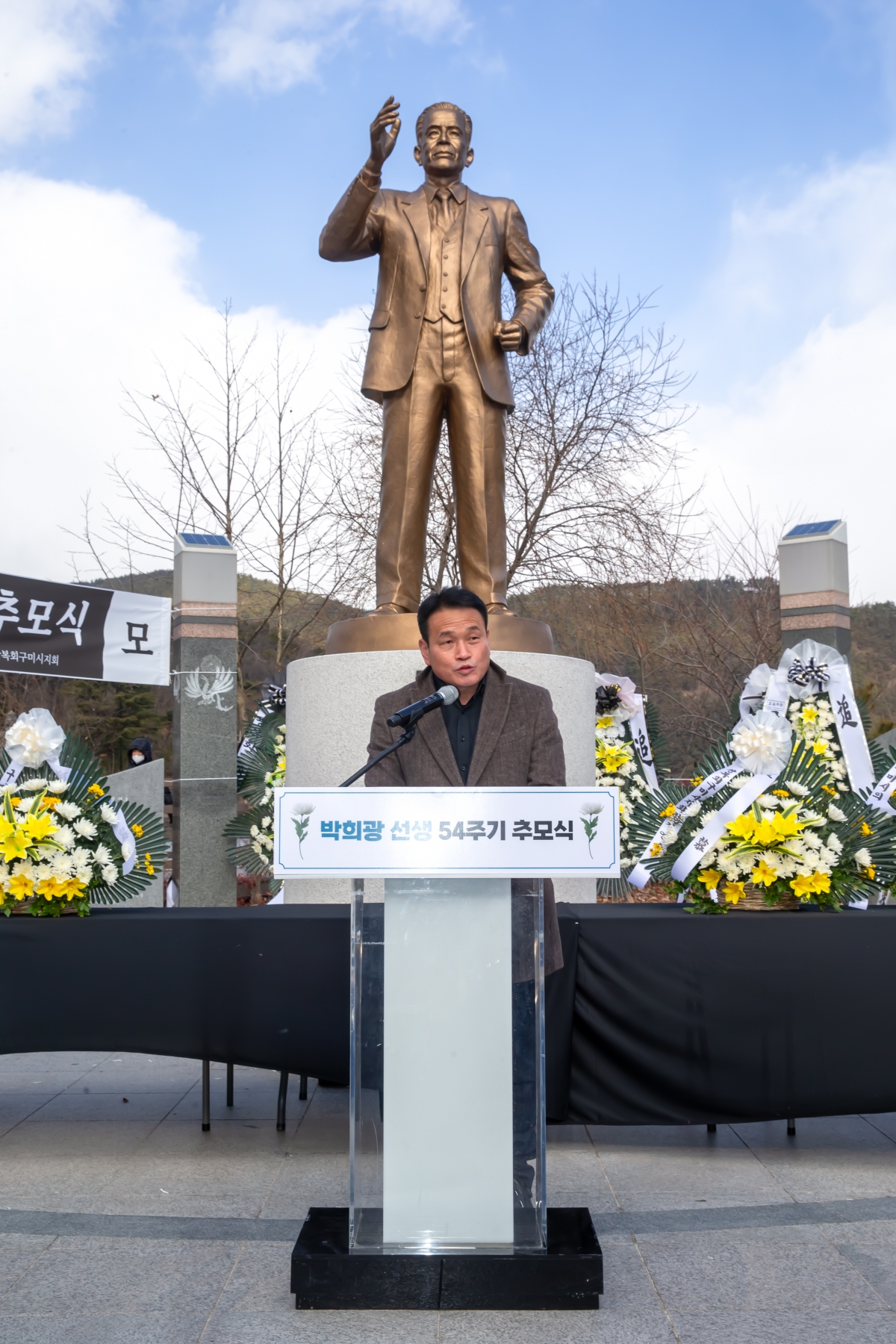 20240122-027[_P7U0165-박희광 선생 54주기 추모식.jpg