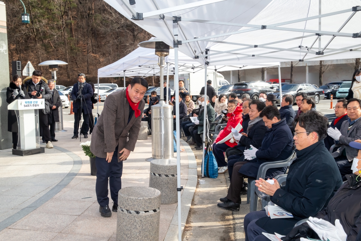 20240122-026[_P7U0159-박희광 선생 54주기 추모식.jpg