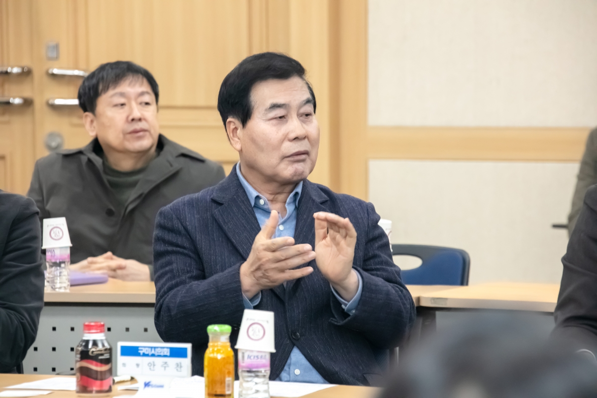 20240122-046[IMG_9432-2차전지 혁신 생태계 조성을 위한 업무협약식.jpg