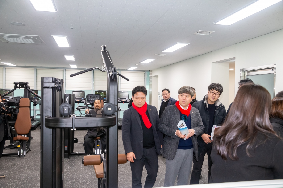 20240122-109[_P7U0306-제273회 임시회시 기획행정위원회 강동국민체육센터 현장방문.jpg
