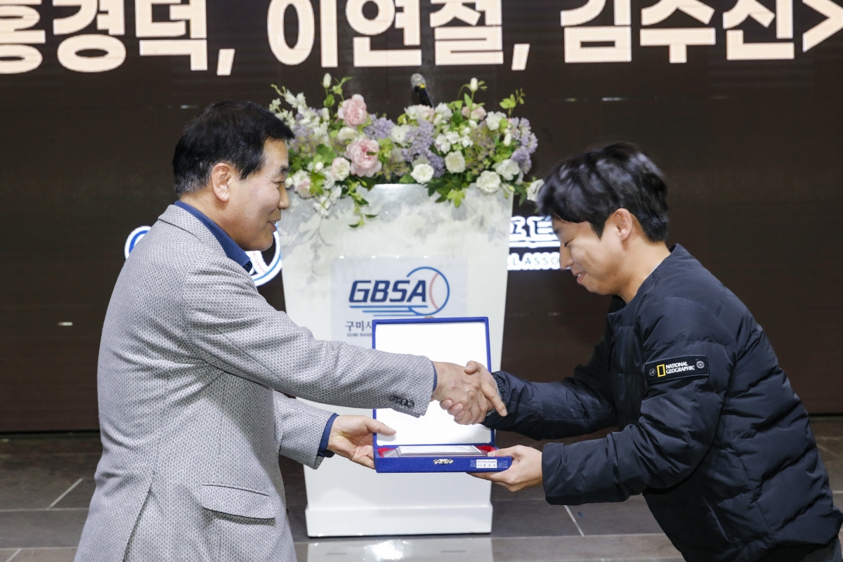 20240119-106[_P7U9938-구미시 야구인의 밤.jpg