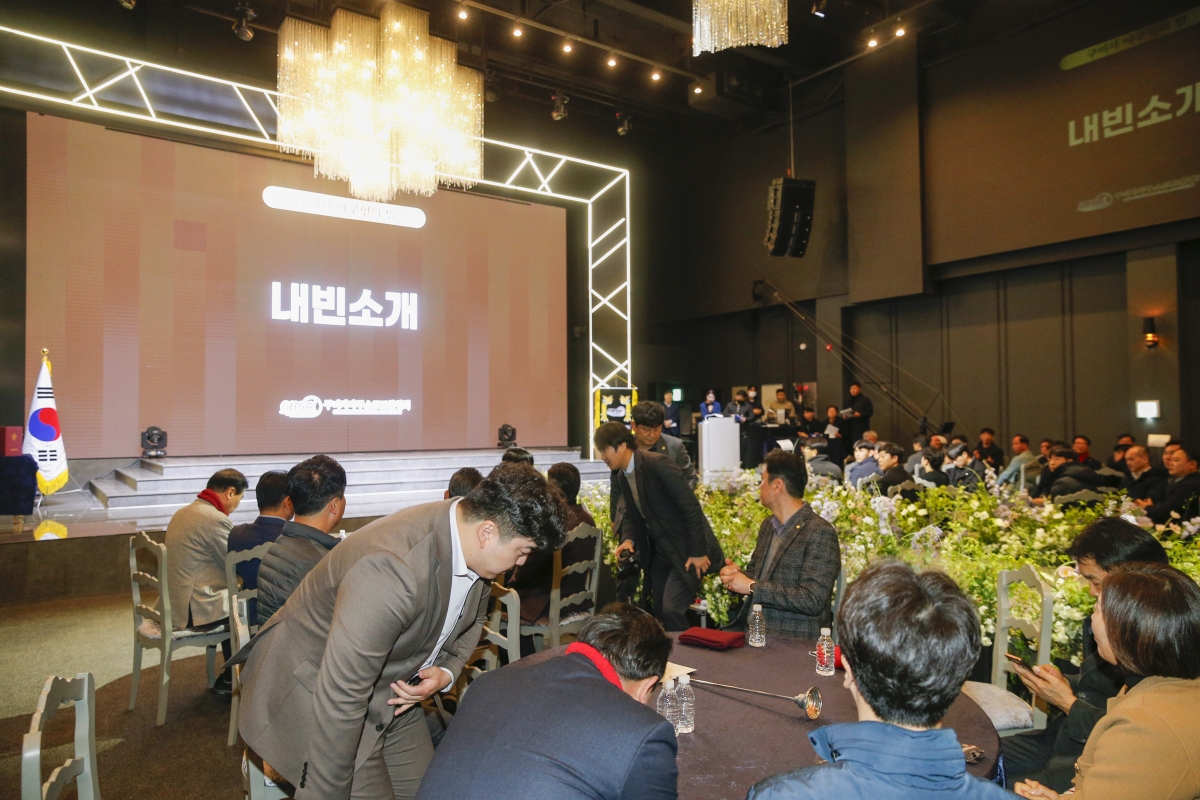 20240119-100[_P7U9920-구미시 야구인의 밤.jpg