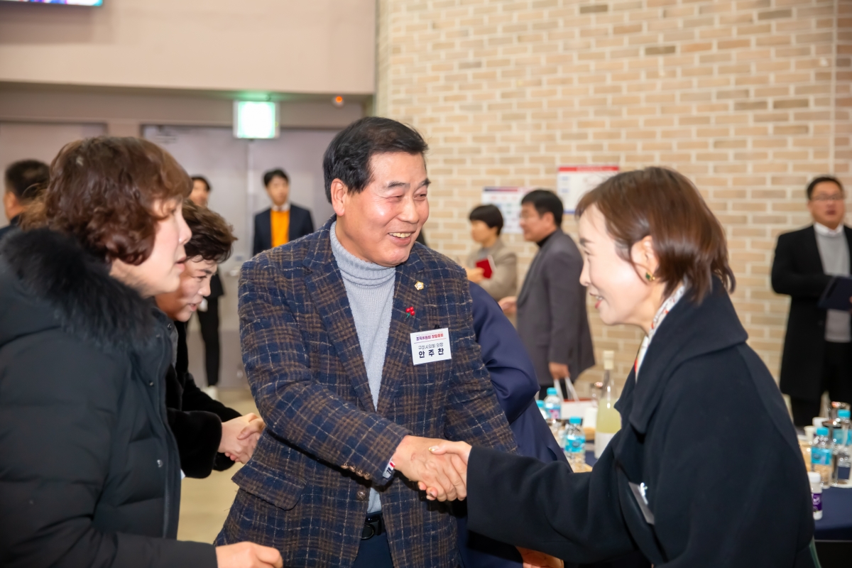 20240124-026[_P7U0478-2025 구미아시아육상경기선수권대회 조직위원회 창립총회.jpg