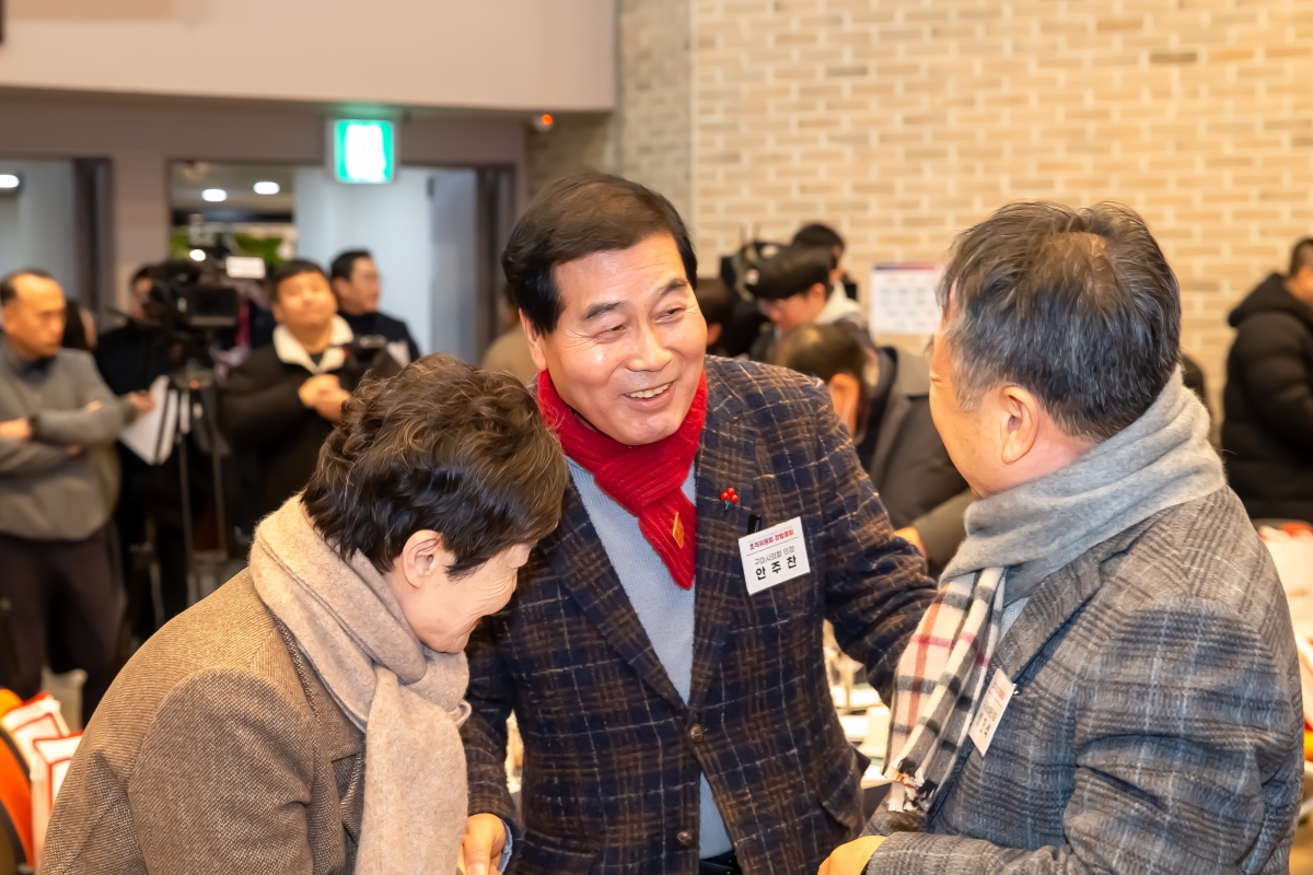 20240124-023[_P7U0002-2025 구미아시아육상경기선수권대회 조직위원회 창립총회.jpg