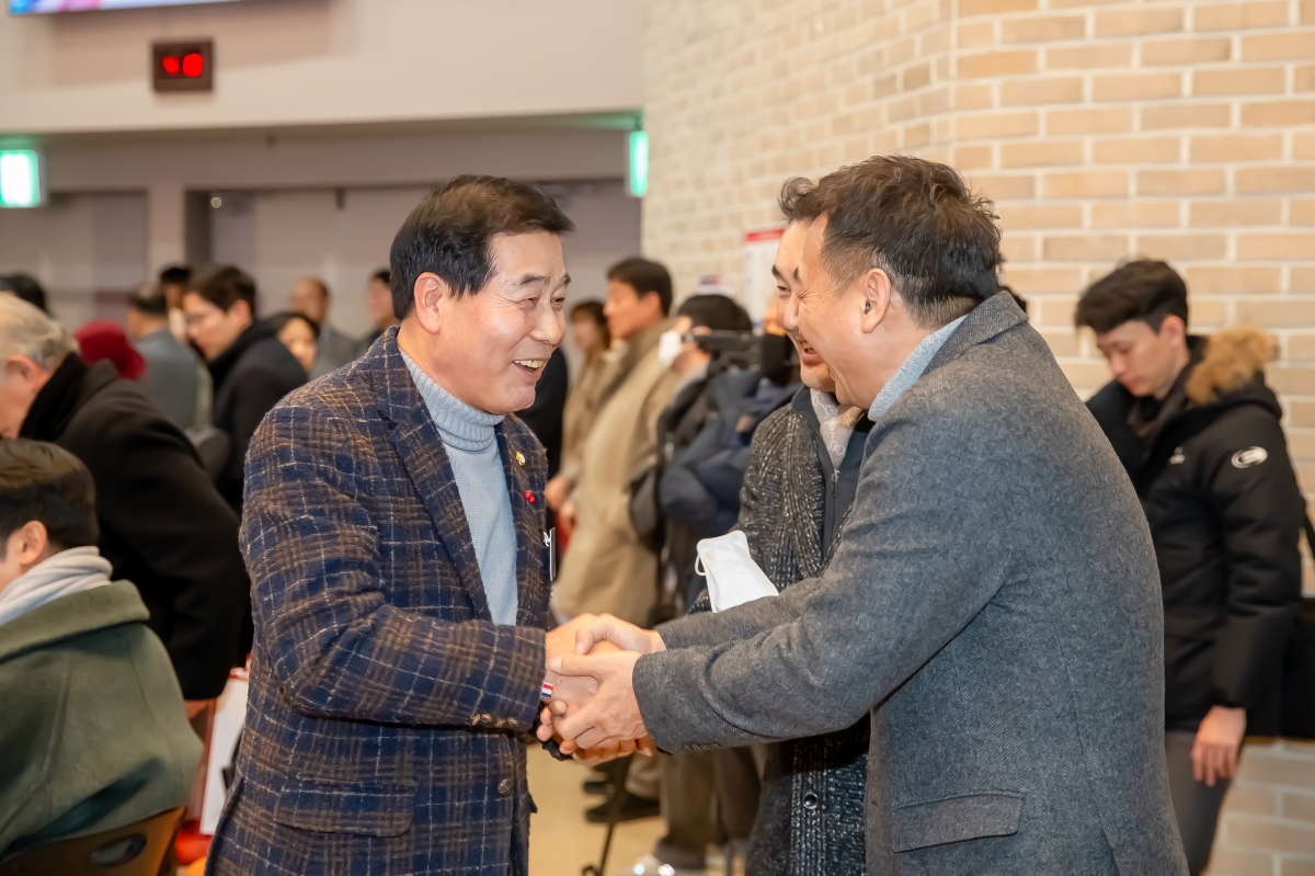 20240124-029[_P7U0012-2025 구미아시아육상경기선수권대회 조직위원회 창립총회.jpg