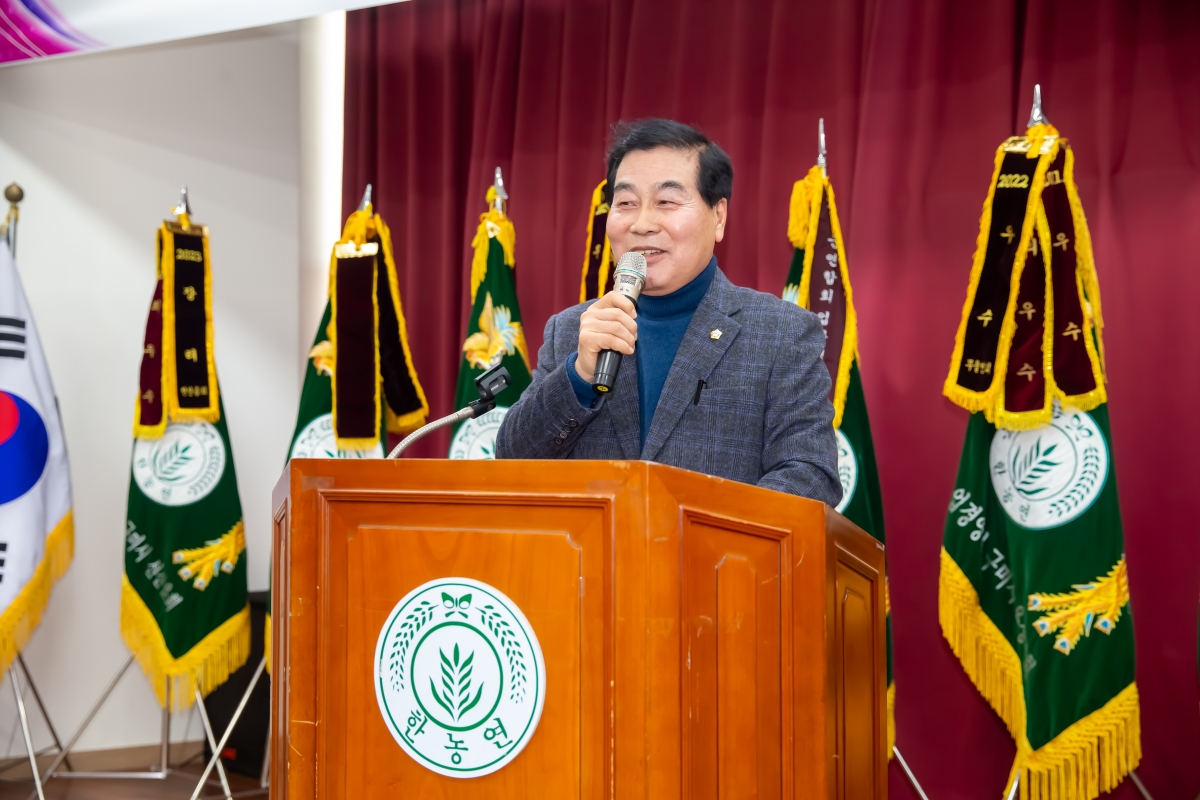 20240125-018[_P7U0524-한국후계농업경영인 구미시연합회 회장단 이취임식.jpg