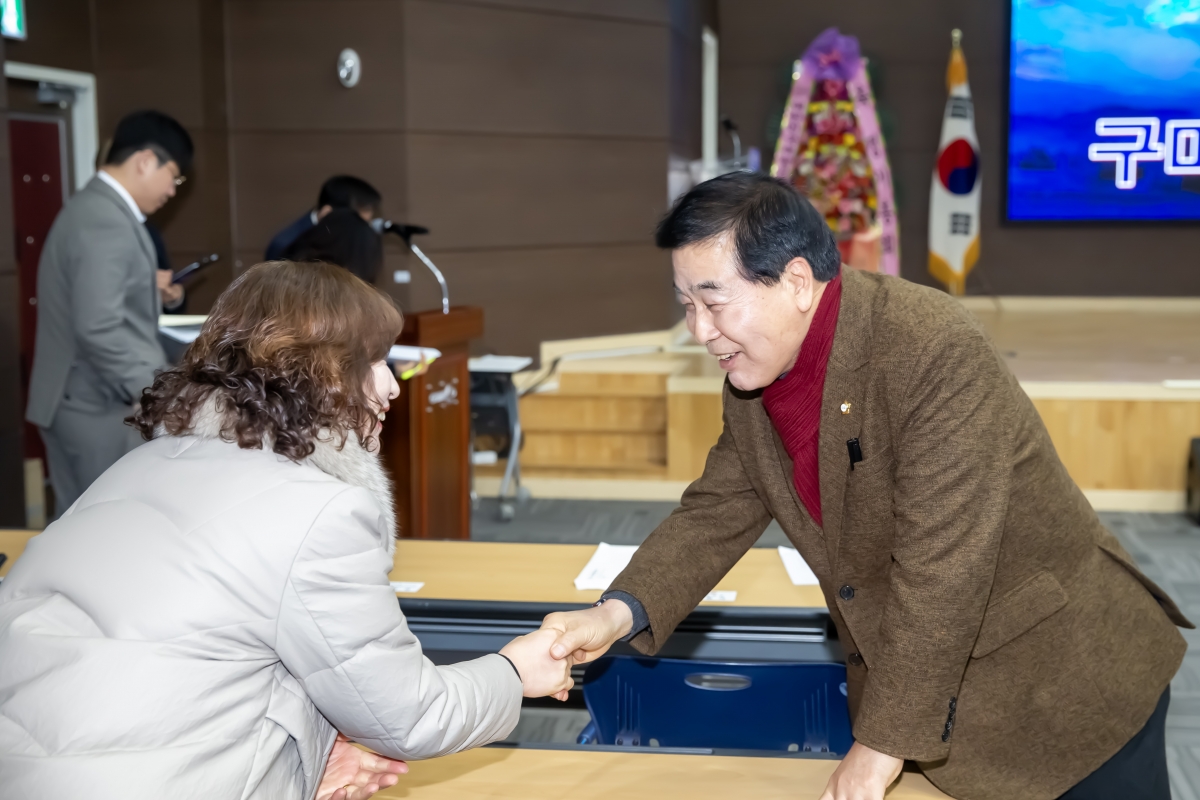 20240130-017[_P7U0850-구미시재향군인회 제47차 정기총회 및 회장단 이취임식.jpg
