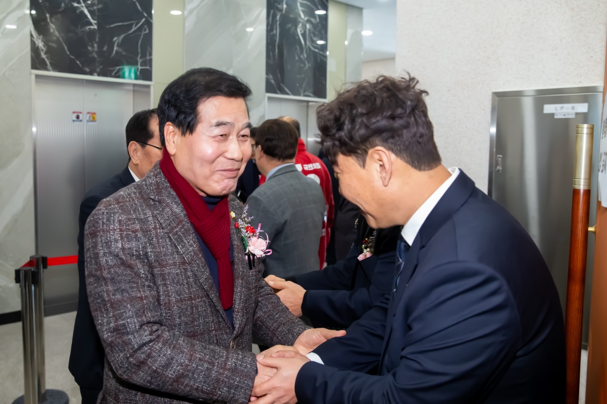 20240131-001[_P7U0908-2024년 구미강동새마을금고 정기총회.jpg