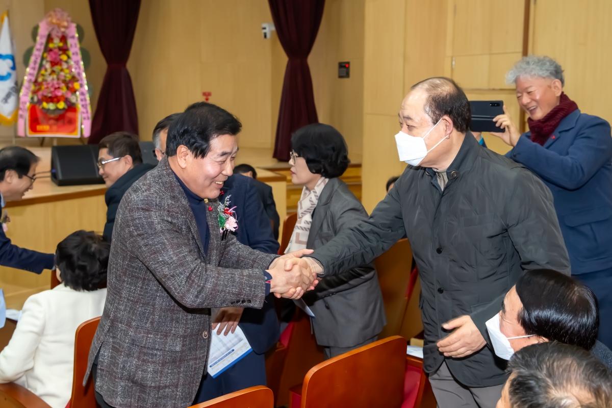 20240131-002[_P7U0909-2024년 구미강동새마을금고 정기총회.jpg