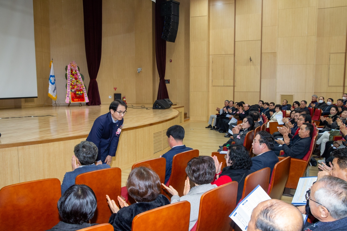 20240131-006[_P7U0923-2024년 구미강동새마을금고 정기총회.jpg