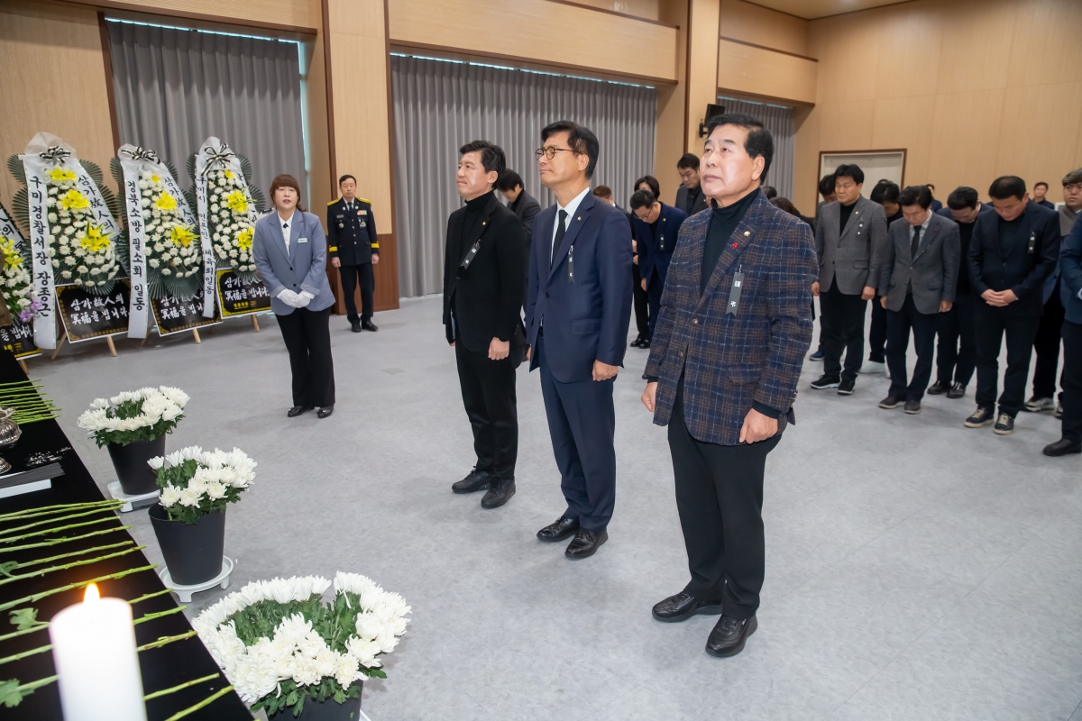 20240202-009[_P7U0992-문경 공장 화재사고 구미소방서 합동분향소 조문.jpg