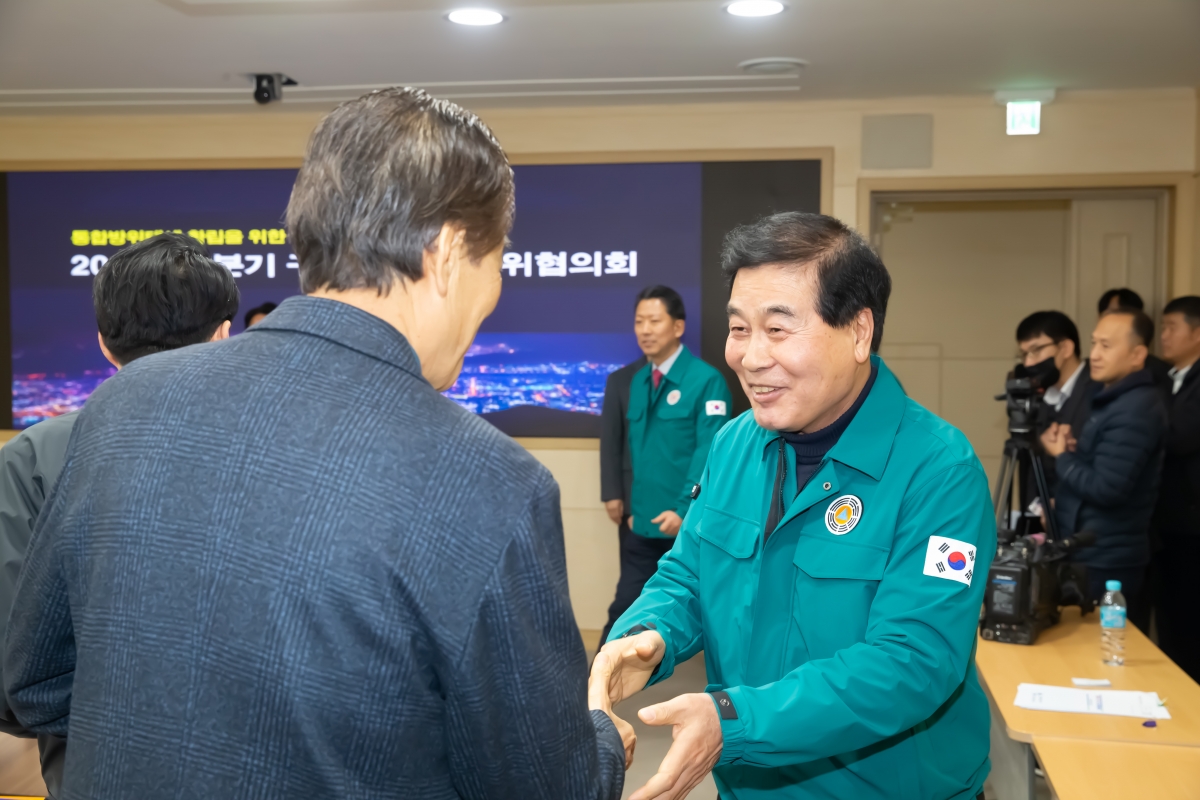 20240205-002[_P7U1126-2024년 1분기 구미시 통합방위협의회.jpg