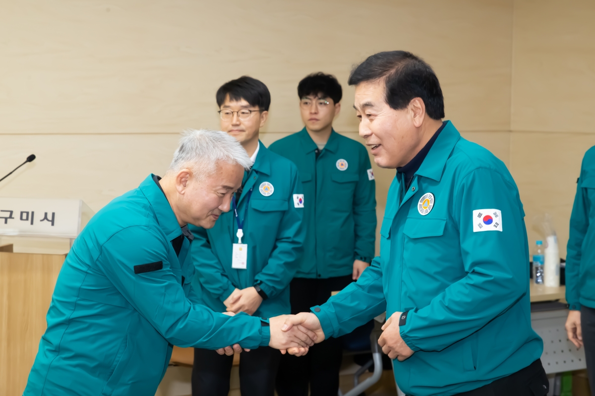 20240205-001[_P7U1121-2024년 1분기 구미시 통합방위협의회.jpg