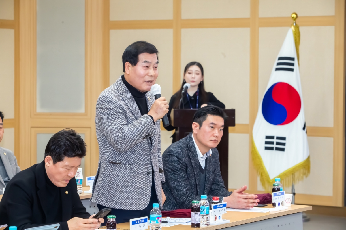 20240129-022[_P7U0778-경상북도 구미시 연구기관 반도체 특화단지 조성 MOU 체결.jpg