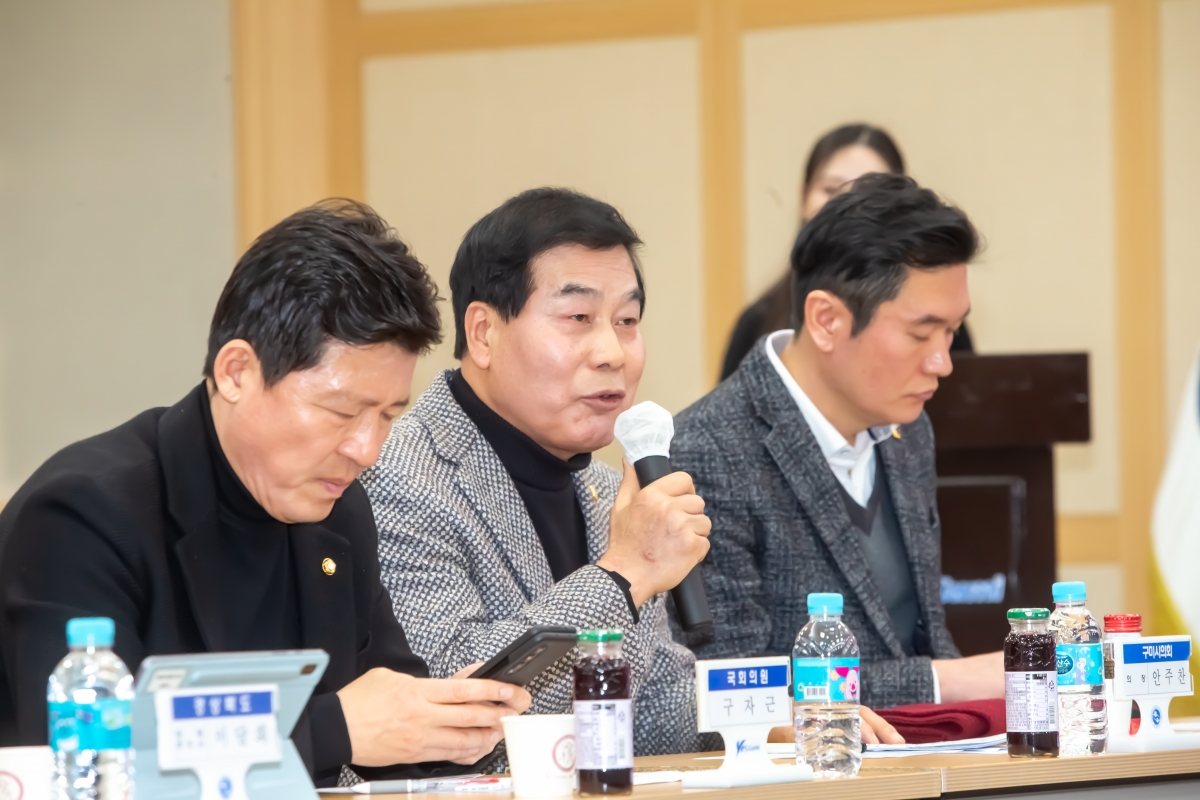 20240129-023[_P7U0780-경상북도 구미시 연구기관 반도체 특화단지 조성 MOU 체결.jpg