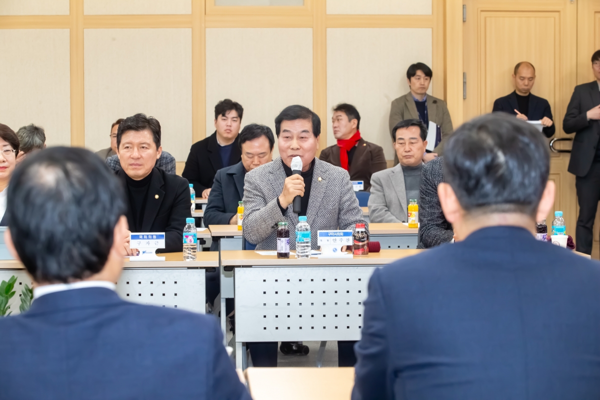 20240129-025[_P7U0787-경상북도 구미시 연구기관 반도체 특화단지 조성 MOU 체결.jpg