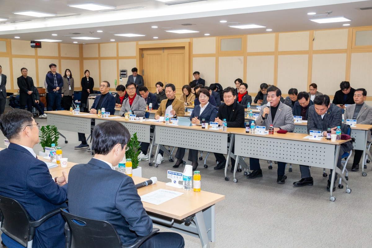 20240129-026[_P7U0790-경상북도 구미시 연구기관 반도체 특화단지 조성 MOU 체결.jpg