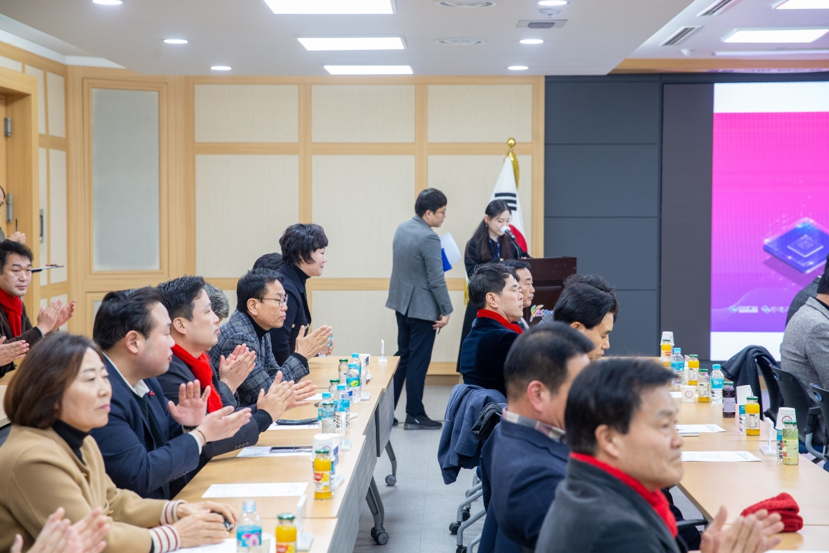 20240129-010[_P7U0752-경상북도 구미시 연구기관 반도체 특화단지 조성 MOU 체결.jpg