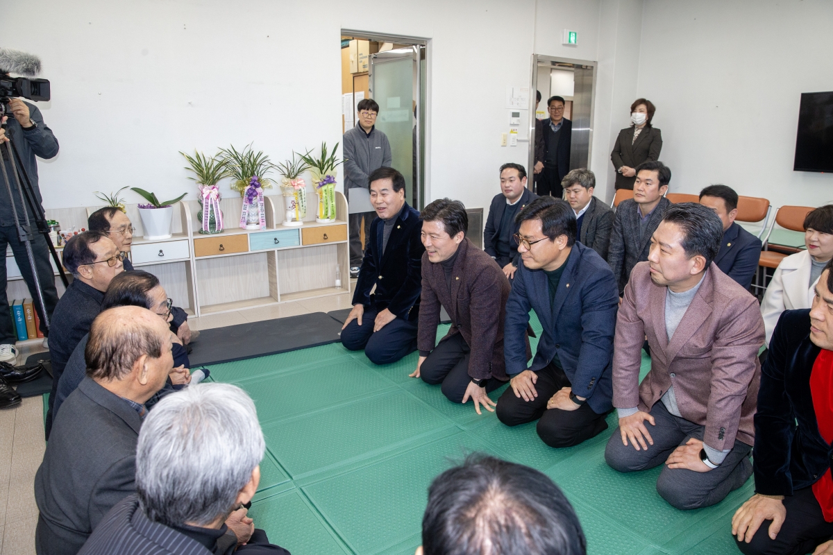 20240213-012[_P7U1739-2024년 설 맞이 대한노인회구미시지회 신년인사.jpg